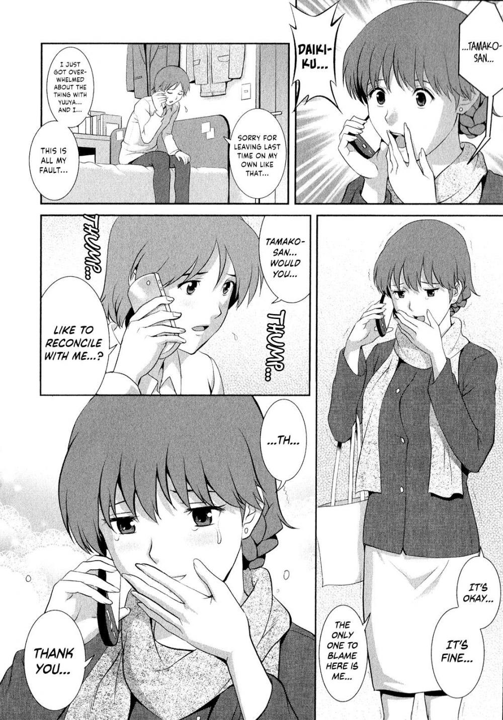 Hentai Manga Comic-Married Woman Audrey-san's Secret-Chapter 11-8